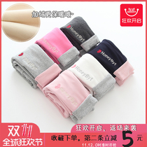 Female baby thin velvet leggings 0 a 1-year-old baby velvet pants Foreign style wear small virgin treasure autumn and winter thicken