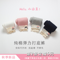 Female baby white beat bottom pants spring and autumn style female baby pants thin section pure cotton female treasure autumn clothes Yangqi children outwear