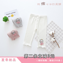 Female Baby Pants Summer Thin pure cotton female baby beat bottom pants 0 1 year old white 2 female bao shorts outwear 3