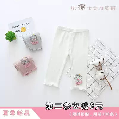 Female baby pants summer thin cotton female baby pants under 0 1 year old white 2 female treasure shorts wear 3