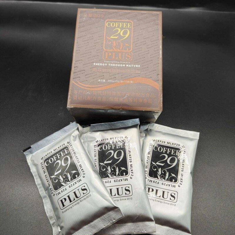 Authentic Malai Coffee 29 Original Coffee for Warmth and Conditioning, Not a Hormone Product