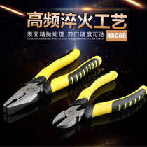 Проволока Pincers Gold Gma 8 Дюйм Старый Tiger Fitter Смотреть Домочадцы Электрика 6 Дюйм Клеветные Резкие Плоскогубцы Резкие Губы Плоскогубцы Срезают Проволочные Плиты