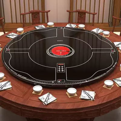Meal insulation board Household multi-function table surface automatic rotating plate hot pot warming plate heating plate hot dish artifact