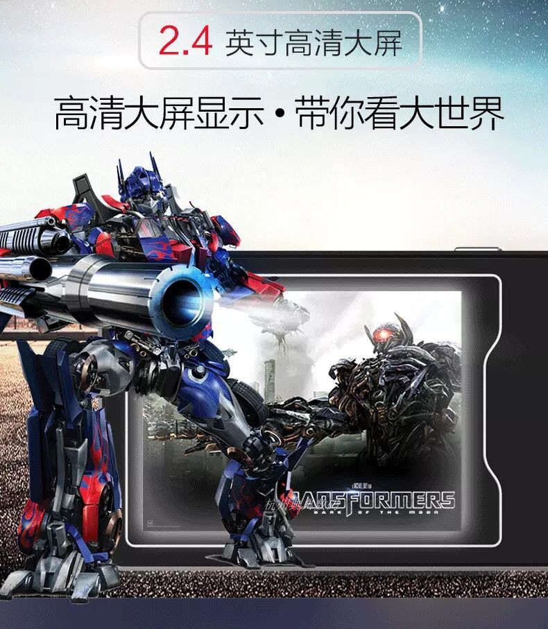 Màn hình cảm ứng kim loại sắc nét MP3MP4 Máy nghe nhạc MP5 bên ngoài màn hình phóng to sách điện tử học sinh âm nhạc Walkman - Máy nghe nhạc mp3 máy nghe nhạc mp3 bluetooth