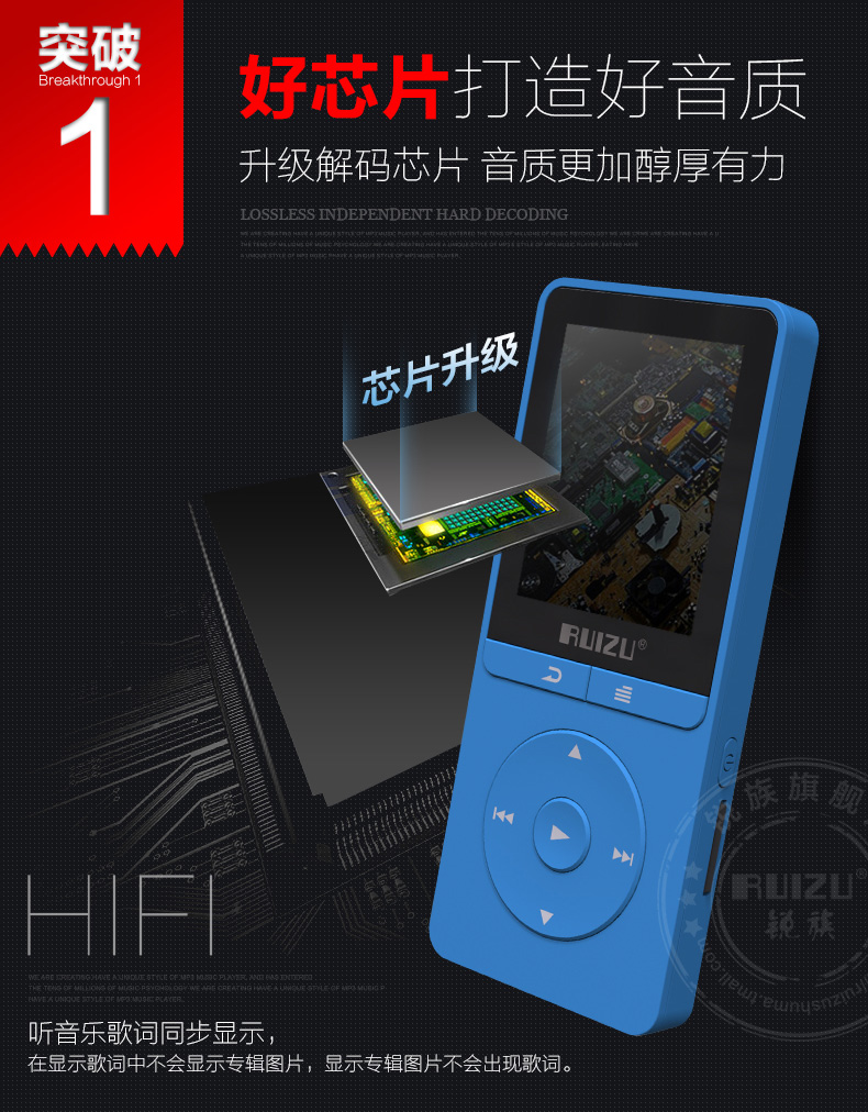 Sharp X20 Sports MP3 MP4 Player x02 Phiên bản nâng cấp Màn hình âm nhạc Mini Student Walkman - Máy nghe nhạc mp3 máy nghe nhạc hỗ trợ bluetooth