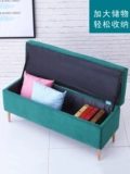 知画轩 Скандинавская коробочка для хранения, туфли, прямоугольный диван, система хранения