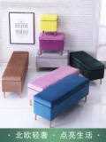 知画轩 Скандинавская коробочка для хранения, туфли, прямоугольный диван, система хранения