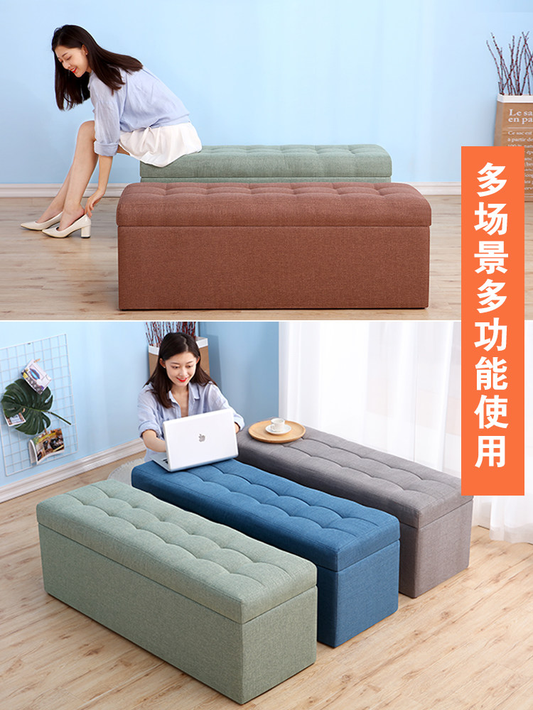 Sofa stool fitting room rectangular shoe changing stool bed end storage cabinet storage long small stool can sit at the door of the home