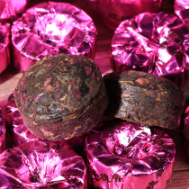 Yunnan Puer tea 50g rose Puer tea mini tea cooked tea