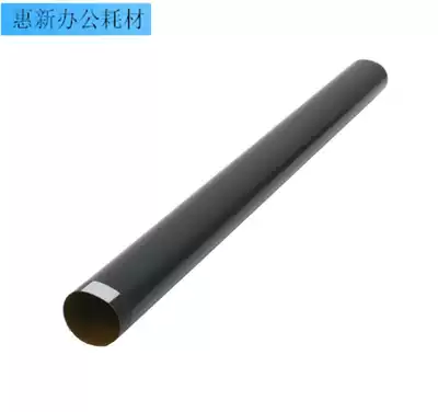 Canon IR 2016 2420n 2318L 2422dn 2018 2320n 2022 2204l fixing film