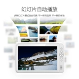 Цифровая электронная фоторамка, модный фотоальбом, 8 дюймов, подарок на день рождения