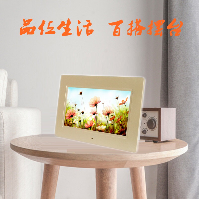 Extreme space 7-inch high-definition touch screen digital photo frame painting screen WIFI smart advertising video player