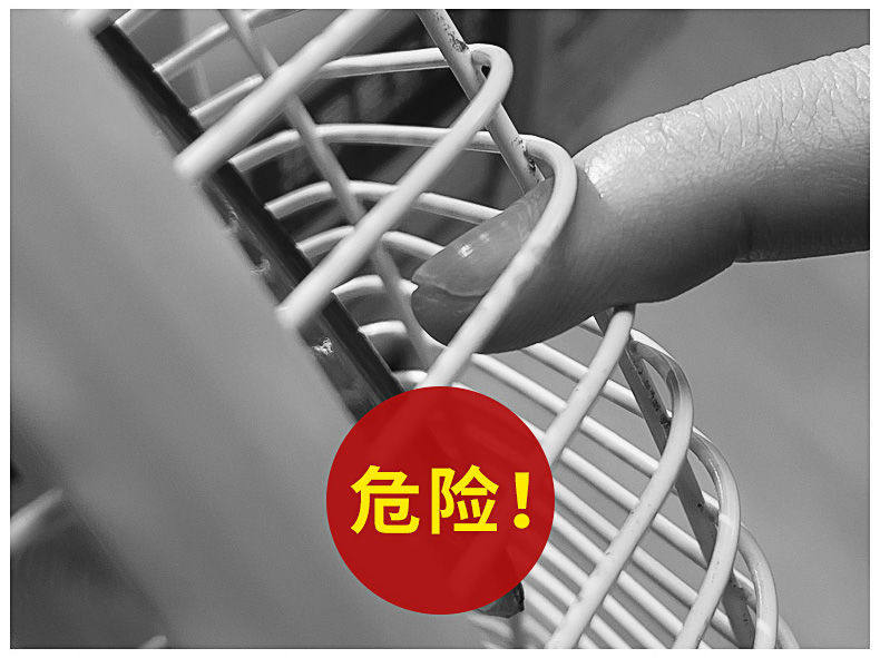 листья вентилятора 无叶风扇台壁两用家用可摇头遥控静音挂壁台式落地扇无扇叶电风扇 Create on