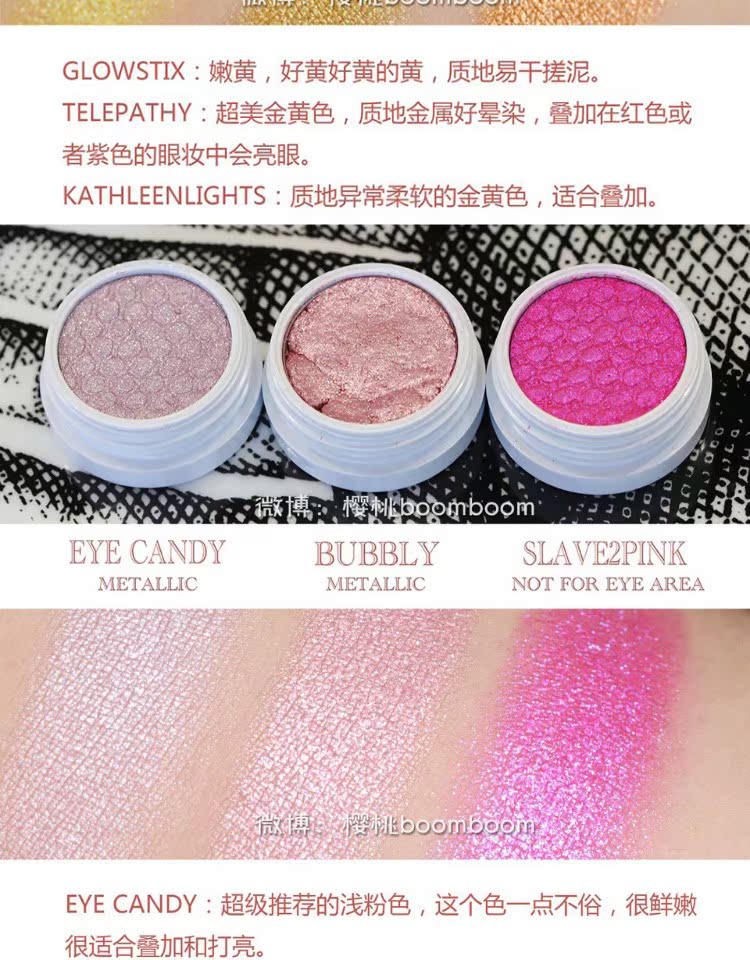 Spot Hoa Kỳ Thẻ Colourpop Le bubble nghiền mắt cp phấn mắt Dgaf Frog bae [link 1] - Bóng mắt —