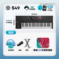 49mk2+эксклюзивный учебник+стандарт K14+аксессуары