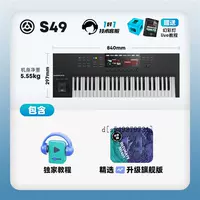 49mk2+эксклюзивный учебник+флагман K14