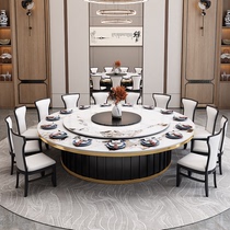 Hotel dining table large round table electric turntable slate tabletop 20 people 16 commercial 2 4 meters 3 meters hot pot table induction cooker
