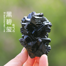 (Live broadcast) Natural black tourmaline rough stone ornaments Black tourmaline rough stone