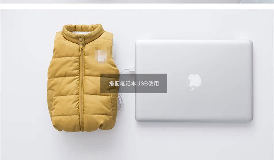 Réchauffeur USB pour les mains - Ref 417889 Image 17