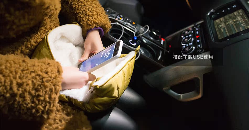 Réchauffeur USB pour les mains - Ref 417889 Image 14