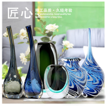 Bei Li modern simple glass vase soft decoration light luxury vase flower vase flower home creative accessories Model Room