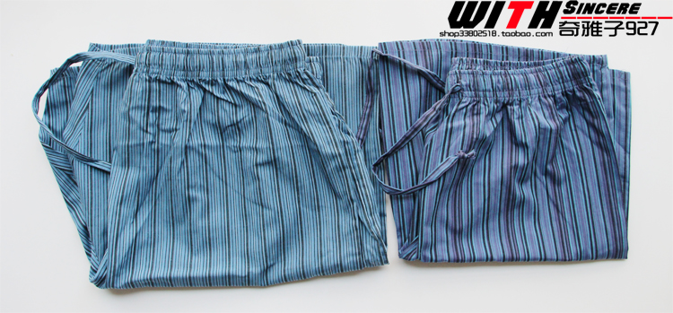 Pantalon pyjama L2-2/6 - Ref 741492 Image 21