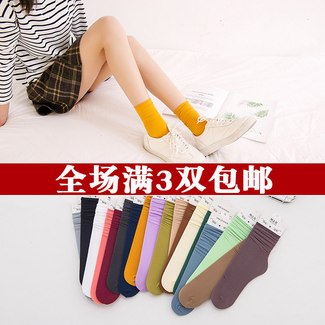 Socks for women, pile of socks for women, Korean spring and summer thin mid-calf socks, velvet stockings, Korean style, college style, versatile in summer