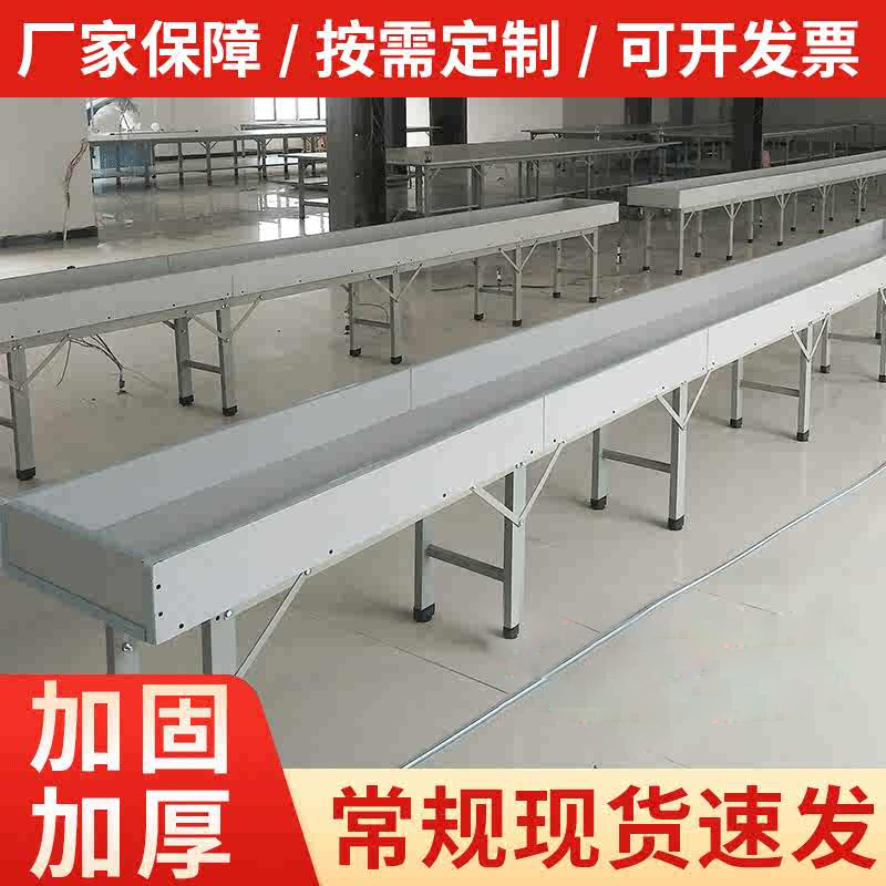 Clothing Factory Workshop Drainage Channel Concave Groove Sewing Machine Edge Trimming Cutting Table Auxiliary Table High-Density Board