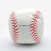 Sports childrens fun soft softball baseball fish ball toddler PU silk cotton sewing baseball sponge filling soft ball Group