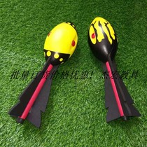Soft javelin Childrens Fun javelin throwing javelin big rocket Javelin training track and field Javelin