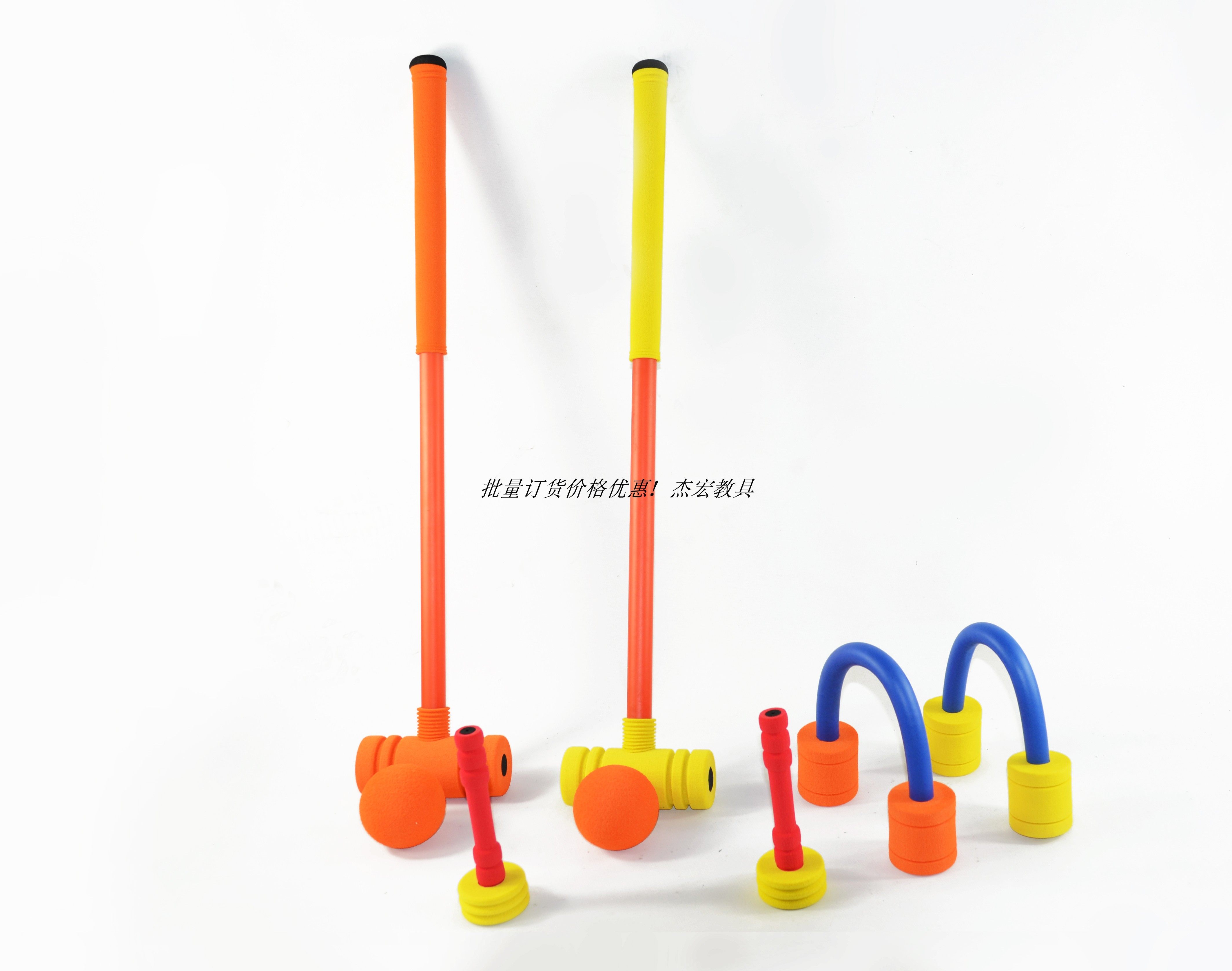 Soft Croquet Kids Training Gateball Kindergarten Outdoor Props SoftBall Goalball Kids Gateball