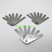 Dental oral materials orthodontic invisible correction adjacent face de-glazed cutting AIDS gap measuring ruler