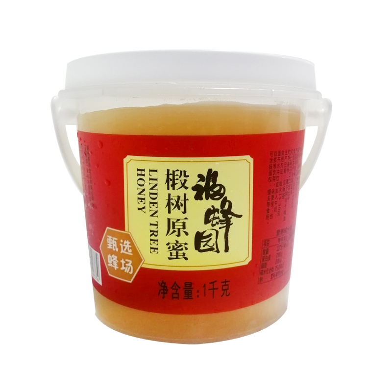 Fu bee garden honey natural self-produced linden tree snow honey mature honey crystallization beehive farm soil honey