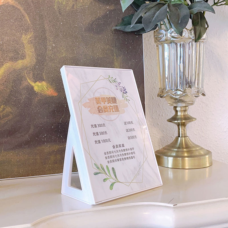 Beauty salon price list design and production horizontal version table card table display card nail semi-permanent tattoo price list