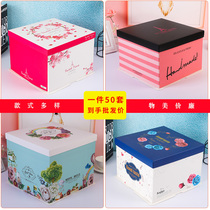 Elegant Birthday Cake Box 6 8 10 12 14 14 16 Inch Hand Custom Logo Baking Packaging Free Mail 50