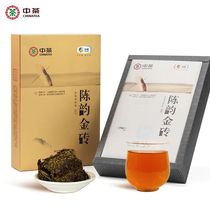 Anhua Black Tea Golden Flower with tea Chenrhyme BRICS Handmade Brick Tea Brick Tea Brick 1kg Hunan Special Produce Medium Grain Tea Brick Tea