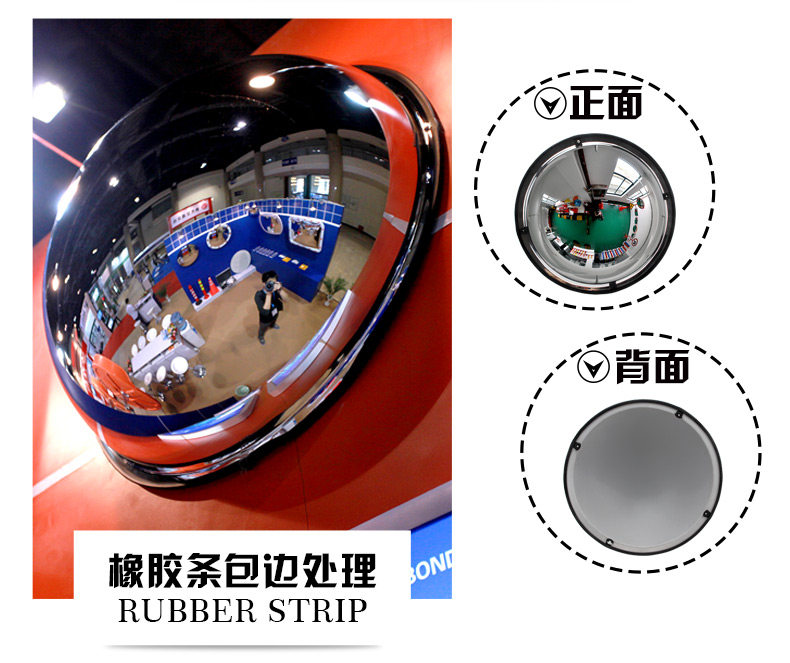 KL -PMMA Global Mirror -790px_03.jpg