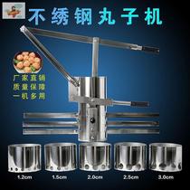 Stainless steel manual croquette machine porous radish balls fish balls meatballs commercial multifunctional potato balls