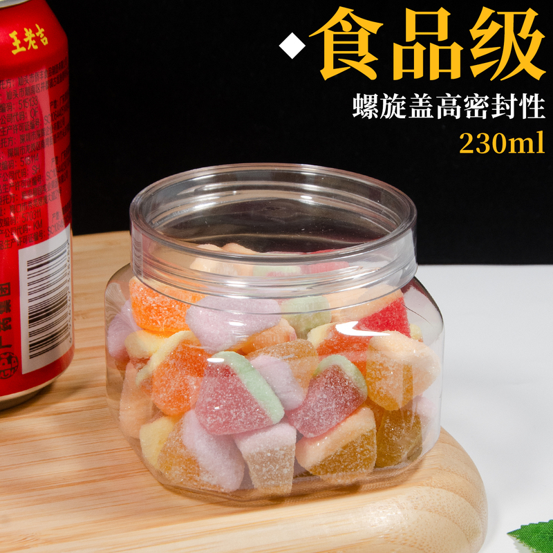 230ml Greek Cold Brew Dry Yogurt Can Full Rice Yogurt Same Style Box Thickeneded Square Crystal Can Transparent
