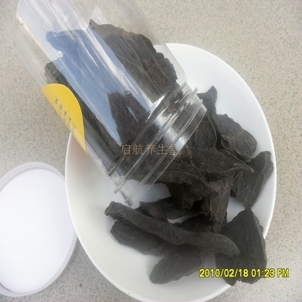 Nine units of the Ukrainian Bottle Wild Natural Hayun Vanium Vanity Renaissance to Upholate Hair