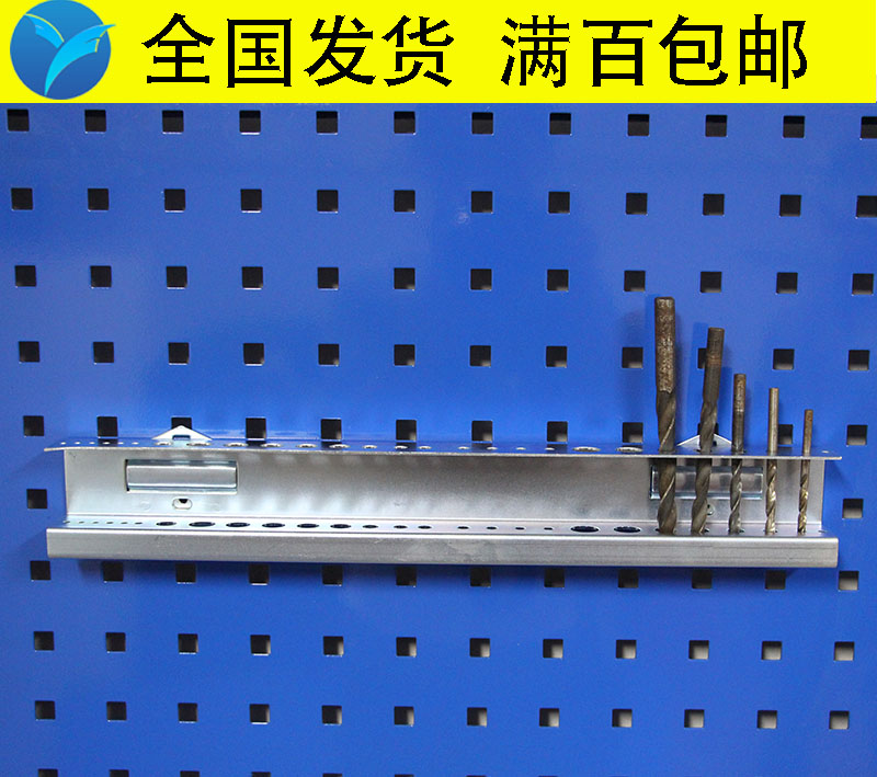Tool hook Drill holder Tool holder hook Display rack hook Square perforated plate hook Storage hook