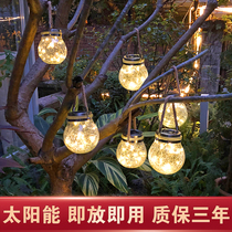 Solar garden lights Garden villa decorative lights Yard Balcony arrangement Terrace Outdoor lights Household waterproof hanging lights