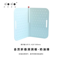 Новые продукты*Hornet Cave Board-Cream Green