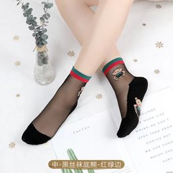 Spring and Autumn Mid-calf Crystal Stockings Women's Bear Cartoon Ice Stockings Ultra-Thin Glass Silk Socks Transparent Invisible Cotton Bottom