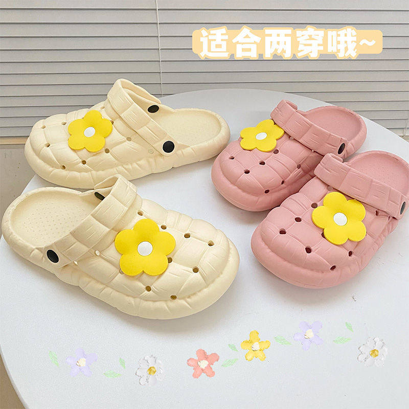 Hole shoes women's summer wear 2022 new beach Baotou half drag non-slip thick bottom medical nursing operating room nurse shoes
