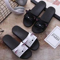 Ishanwei Cubic kitty slippers women Summer outwear seaside beach cool towing chic cute indoor anti-slip bath tug