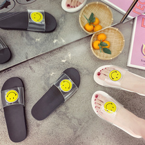 New slippers women 2020 Summer Korean version Fashion Ins smiling outside wearing cool slippers indoor transparent anti-slip bath tug