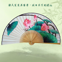 Fang Ji hand-painted professional performance fan silk fan Liang Zhu Xiaosheng with lotus single-sided Zhejiang 100 edition 180 degrees