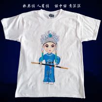 Fang Ji hand-painted T-shirt opera Yue opera civet cat for Prince Chen Lin cartoon Q version cotton