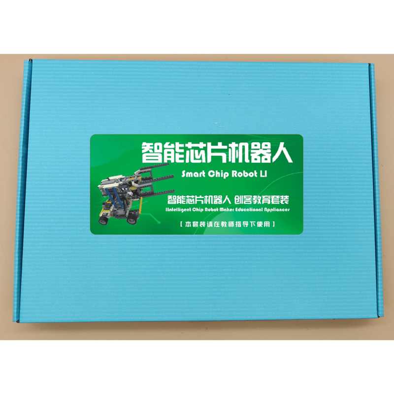 Robotics Course Basic Building Kit Steam Educational Robot Starter Kit Level 1 Expansion Pack